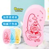 Pororo啵乐乐 无痛搓澡棉婴儿沐浴神器新生儿无痛搓背搓澡海绵 蓝粉均码 商品缩略图0