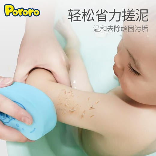 Pororo啵乐乐 无痛搓澡棉婴儿沐浴神器新生儿无痛搓背搓澡海绵 蓝粉均码 商品图6
