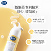 【戴可思推荐】戴可思奥拉氟牙膏 宝宝含氟防蛀益生菌牙膏70g 商品缩略图4