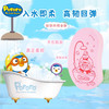 Pororo啵乐乐 无痛搓澡棉婴儿沐浴神器新生儿无痛搓背搓澡海绵 蓝粉均码 商品缩略图2