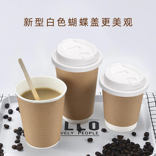 喇叭花咖啡杯一次性奶茶带盖家用纸杯外卖打包热饮杯双层加厚定制 商品图3