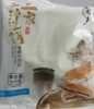 土家土掉渣饼345g（115g*3片） 商品缩略图0