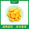 PAGODA百果园 进口甜橙12粒礼盒装 商品缩略图2