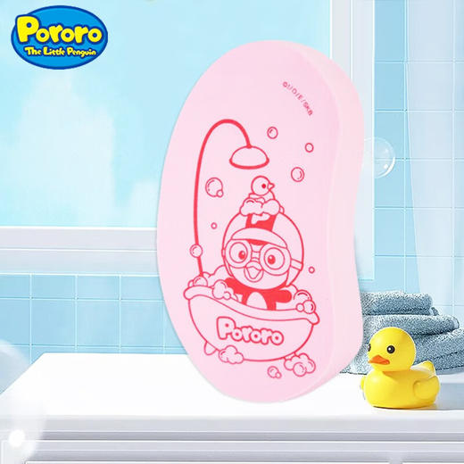 Pororo啵乐乐 无痛搓澡棉婴儿沐浴神器新生儿无痛搓背搓澡海绵 蓝粉均码 商品图1