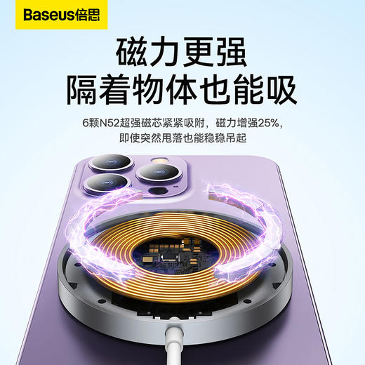 倍思 极简Mini3 磁吸无线充电器 商品图3