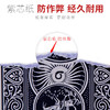正点扑克牌 商品缩略图3