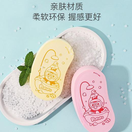 Pororo啵乐乐 无痛搓澡棉婴儿沐浴神器新生儿无痛搓背搓澡海绵 蓝粉均码 商品图7