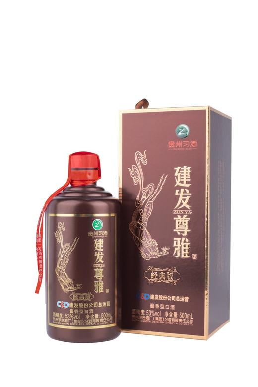 （买4瓶赠2瓶）建发尊雅（ 酱 ） 500ml*4【臻选好酒】 商品图2
