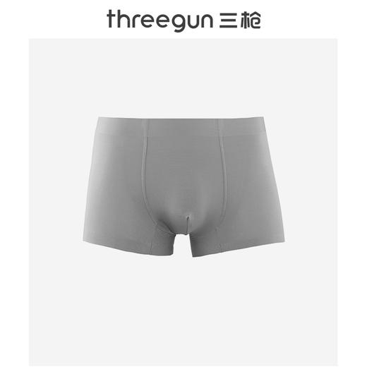 Threegun三枪 【莫代尔】包根男士平角短裤四角内裤（1条装）-50857B021 商品图0