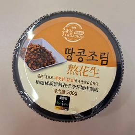 爱奥家即食调理花生올가푸드땅콩조림200g