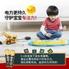 南孚5号碱性电池2节装 商品缩略图3