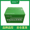 PAGODA百果园 进口甜橙5斤装 商品缩略图5