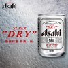 Asahi朝日超爽生啤酒135ml 商品缩略图0