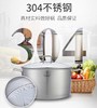 慕厨明泰系列6L不锈钢餐厅锅【锅径 24*14cm】 商品缩略图3