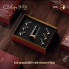C-KL9016 凯洛诗江山白酒礼盒套装一壶六杯无铅水晶小酒杯高端酒具 商品缩略图1