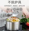 慕厨泰丽系列2L不锈钢奶锅【锅径18*10.5cm】 商品缩略图5