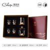 凯洛诗CALOPS江山茶具套装家用耐热玻璃功夫茶杯透明简约高档礼盒 凯洛诗  江山茶具礼盒套装  两壶一杯 无铅水晶 商品缩略图1