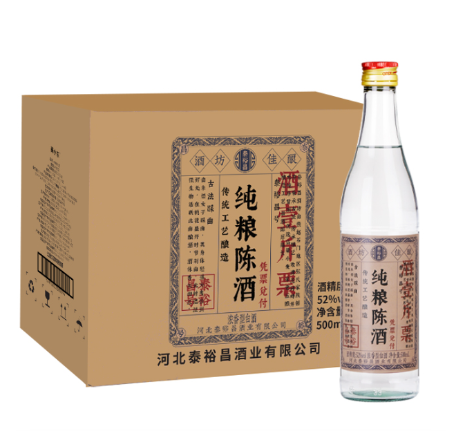 [纯粮陈酒]52度12瓶-泰裕昌-古法酿造纯粮食酒-浓香型白酒-500ml-12瓶整箱