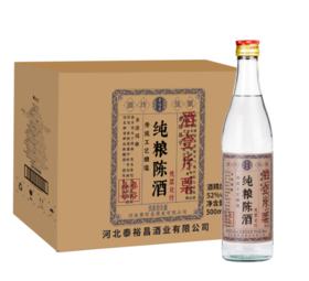 [纯粮陈酒]52度12瓶-泰裕昌-古法酿造纯粮食酒-浓香型白酒-500ml-12瓶整箱