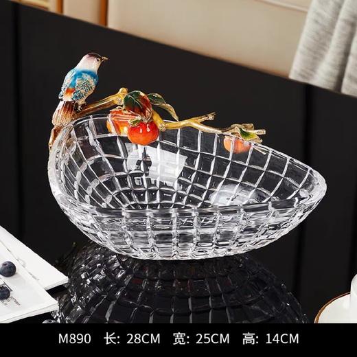 玻璃水晶果盘家用客厅高级酒店现代创意装饰品办公室茶几零食盘珐琅彩喜上眉梢果盘 商品图1