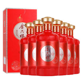[金六福天赐鸿运]50.8度-兼香型固态法白酒整箱6瓶带礼袋批发送礼酒