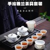 羊脂玉瓷+手绘兰花 12头套装茶具 商品缩略图1