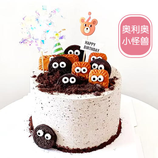 奥利奥小怪兽 商品图0