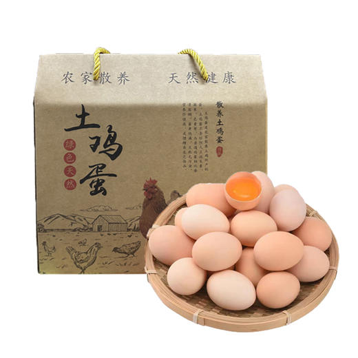 农家散养土鸡蛋30枚 礼盒装【LY】 商品图0