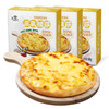 三袁披萨醇香榴莲7寸180g/盒 商品缩略图4