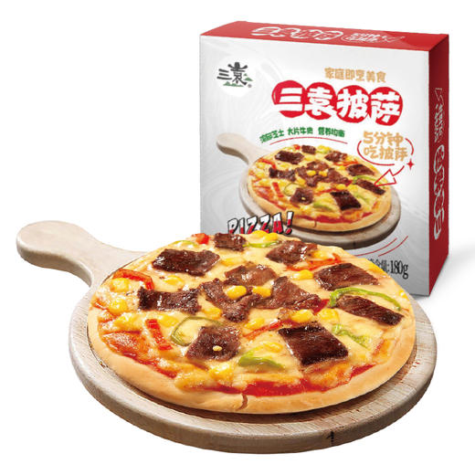 三袁披萨黑椒牛肉7寸180g/盒 商品图0