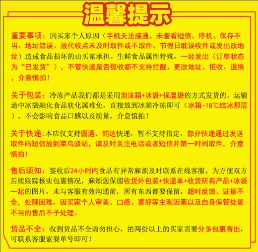 【严选】荆州好物丨江陵铁牛饼湖北荆州江陵特色美食牛肉馅饼酥皮夹肉煎饼半成品早餐牛肉饼345g*10袋共30个饼 商品图9