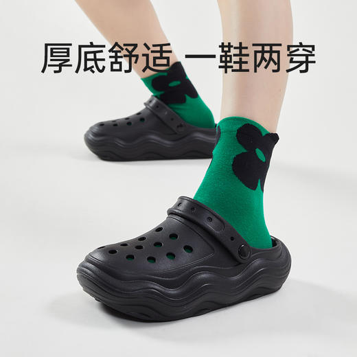 优调UXT1200波浪底洞洞凉鞋 商品图2