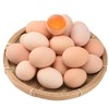 农家散养土鸡蛋50枚 礼盒装【LY】 商品缩略图1