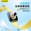 【8月会员秒杀】倍思 纳米微晶系列 水凝膜 For AP Watch 4代/5代/6代/SE/SE  双片装 商品缩略图2