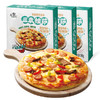 三袁披萨至尊披萨7寸180g 商品缩略图5