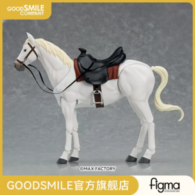【GSC现货】figma 马 ver.2 4款可选 手办模玩周边配件