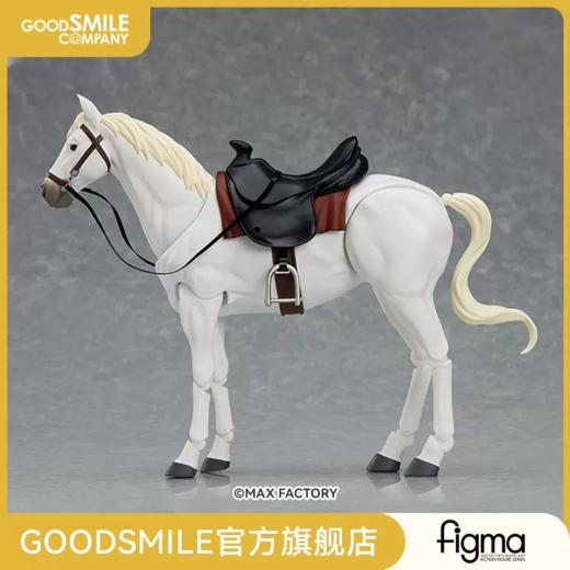【GSC现货】figma 马 ver.2 4款可选 手办模玩周边配件 商品图0