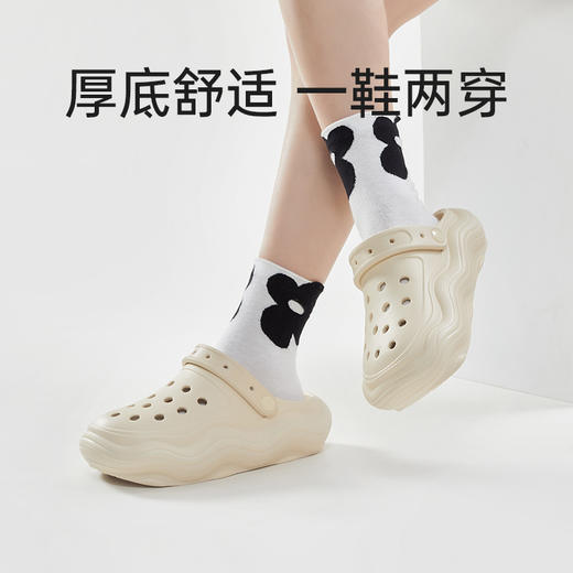 优调UXT1200波浪底洞洞凉鞋 商品图1