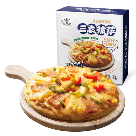 三袁披萨美式培根7寸180g/盒 商品图0