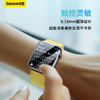 【8月会员秒杀】倍思 纳米微晶系列 水凝膜 For AP Watch 4代/5代/6代/SE/SE  双片装 商品缩略图4