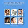 【年终积分兑换】贝思达绿森林牌鳕鱼肝油软胶囊30粒 商品缩略图3