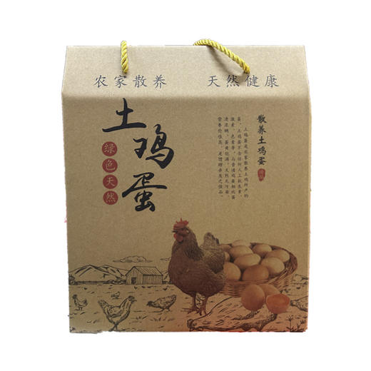 农家散养土鸡蛋40枚 礼盒装【LY】 商品图2