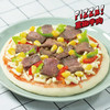 三袁披萨黑椒牛肉7寸180g/盒 商品缩略图2