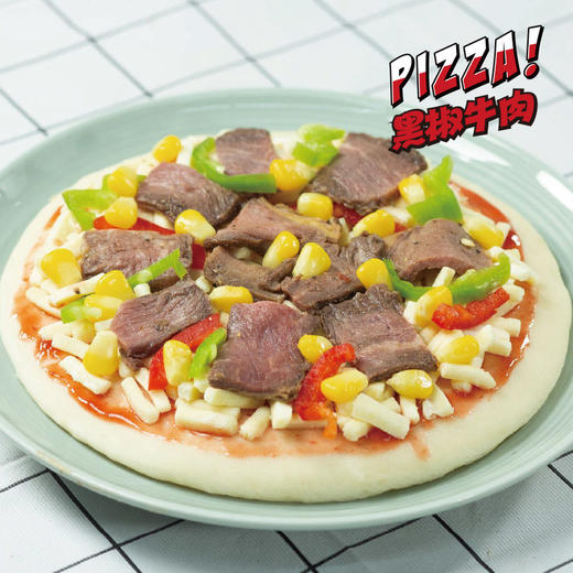三袁披萨黑椒牛肉7寸180g/盒 商品图2