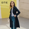 EITIE爱特爱春季新款显瘦修身百搭通勤风衣7304004 商品缩略图0