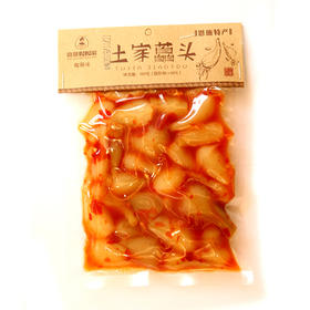 【助农】恩施晓姚妈妈菜富硒藠头180g