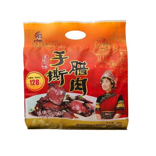 【助农】恩施晓姚妈妈菜手撕腊肉400g 商品图0