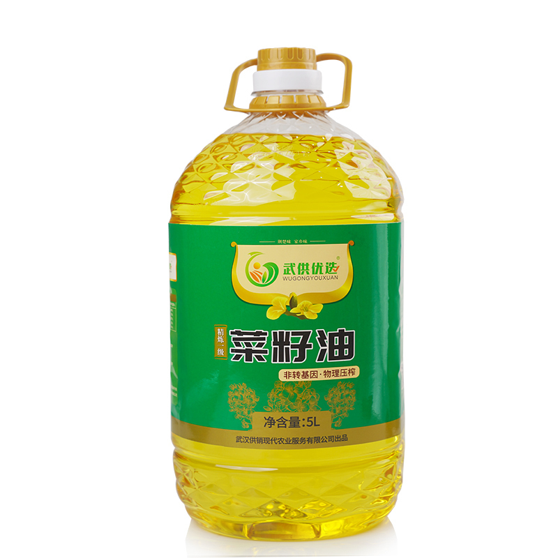 【武汉.东西湖】武供优选菜籽油5L