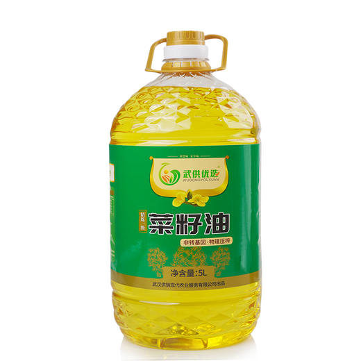 【武汉-东西湖】武供优选菜籽油5L 商品图0