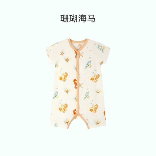 【秒杀】ibaby×outlast太空科技恒温抑菌针织长袖/短袖连体衣 薄款春夏装 商品图10